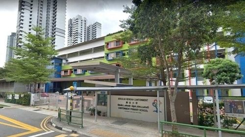 Cantonment Primary School is a short walk from One Bernam Condo