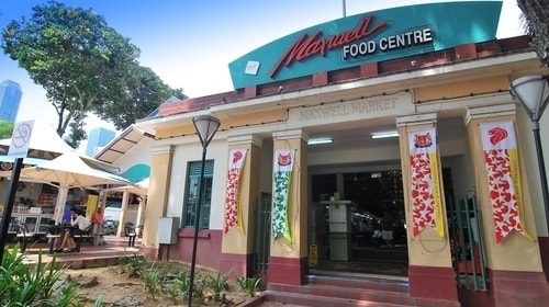Maxwell Food Centre is about 9 minutes walk from Marina View Residences