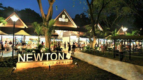 Newton Food Centre is a short walk from The Atelier condo