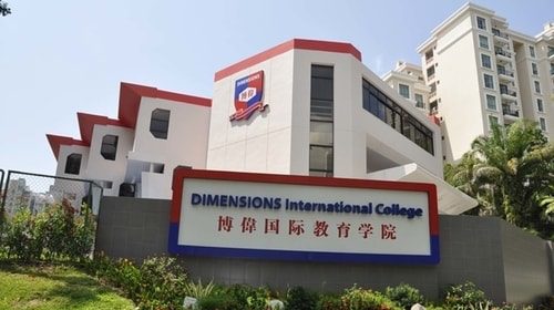 Dimensions International College is located next to Hill House