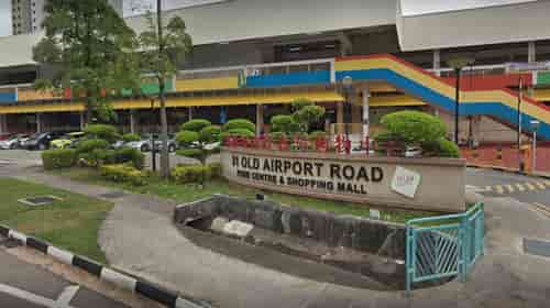 Old Airport Road Food Centre is a short walk from Grand Dunman