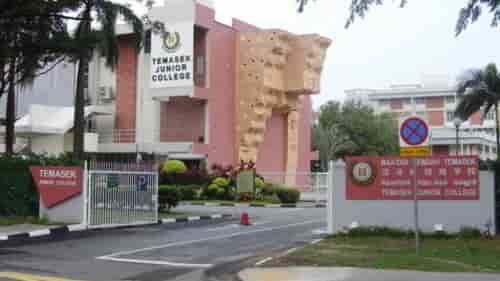 Temasek Junior College is a short drive from Sceneca Residence