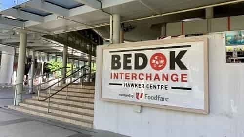 Bedok Interchange Hawker Centre is 5 minutes' walk from Sky Eden @ Bedok