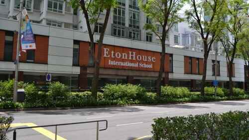 Hill House is located near EtonHouse International School