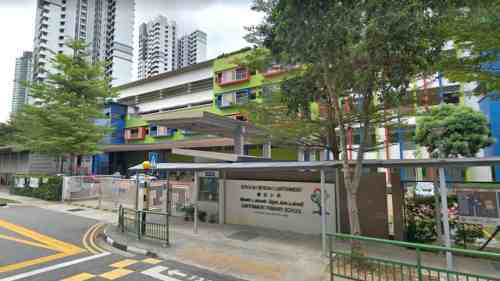 Cantonment Primary School is located within 1 km radius of TMW Maxwell condo.