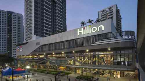 Hillion Mall is 2 MRT stations from Hillhaven condo