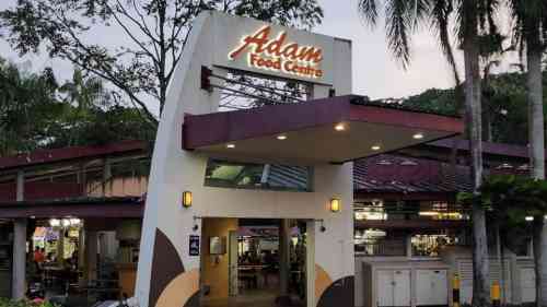 Adam Road Food Centre - Popular Food Places Near Watten House