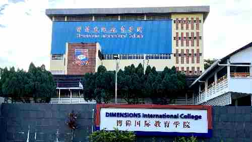 Dimensions International College is located near Hillhaven