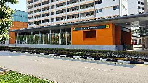Tampines West MRT Station Tampines West MRT Station
