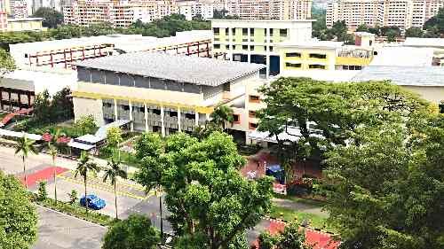 Ang Mo Kio Primary School Ang Mo Kio Primary School