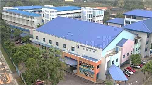 Peiying Primary School Peiying Primary School